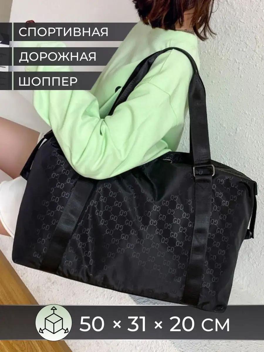 Комплект Mr. Skinner полиэстер черный купить,NaN