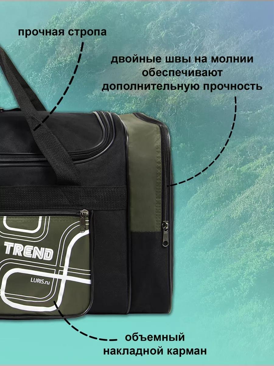 Комплект полиэстер хаки купить,NaN