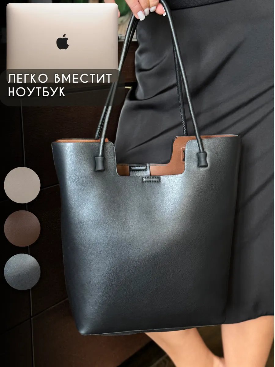 Сумка шоппер AlaskaBurn экокожа черный