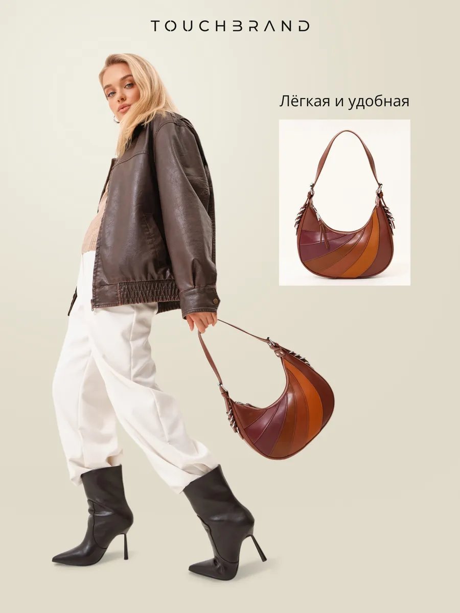 Сумка багет TOUCHBRAND экокожа красный
