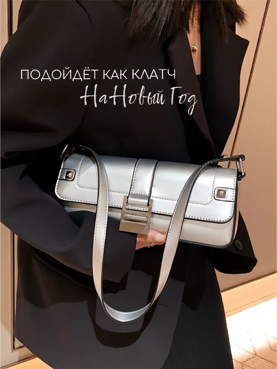 Клатч TheBB искусственная кожа серый купить,NaN