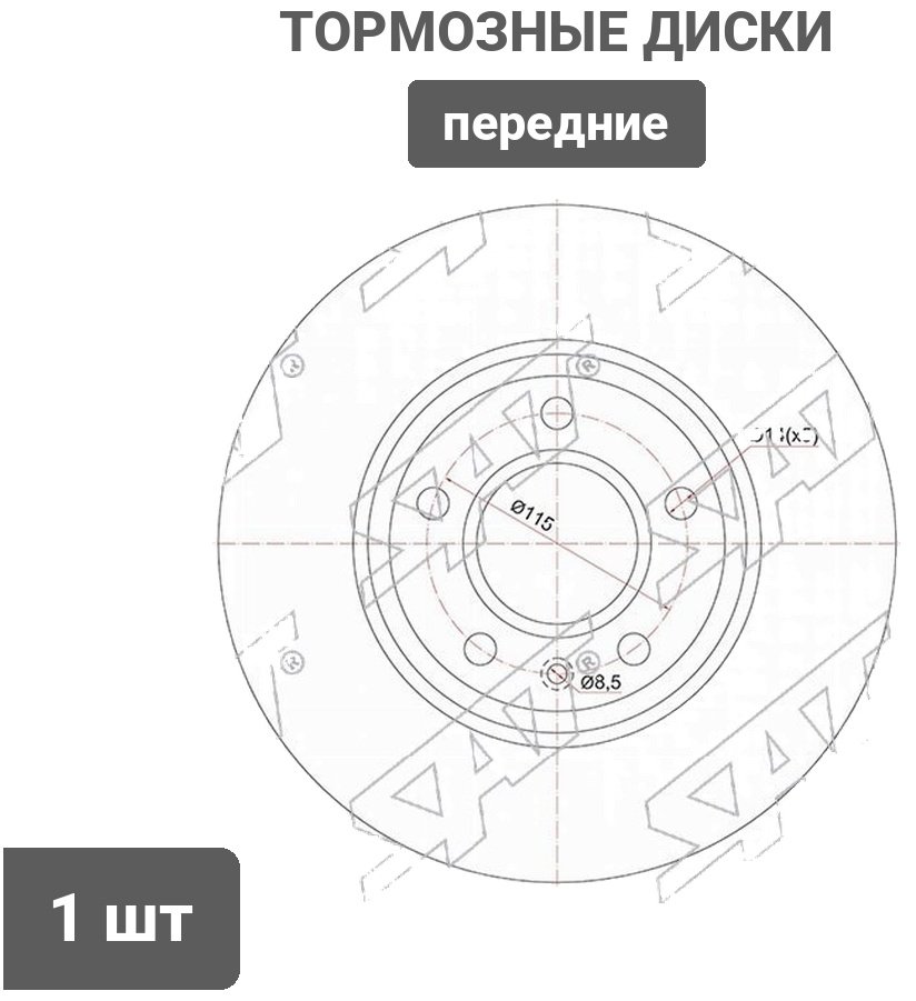 Диски SAT передние ST-13502052