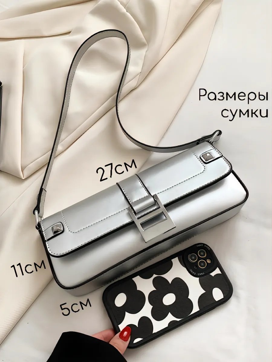 Клатч TheBB искусственная кожа серый купить,NaN