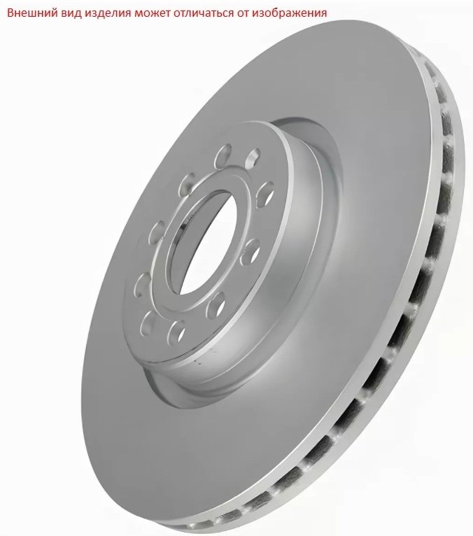 Диски PATRON задние PBD1694