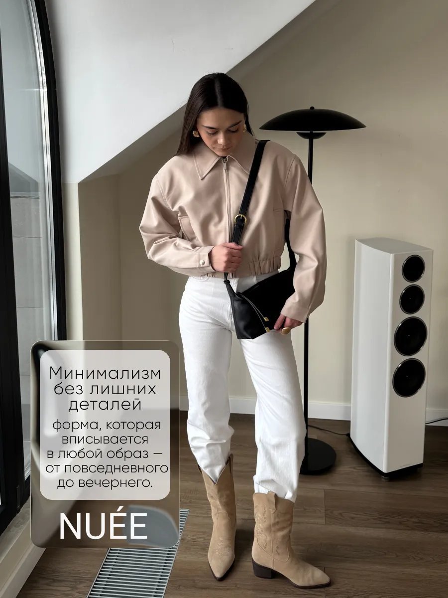 Сумка кросс-боди NUEE экокожа черный