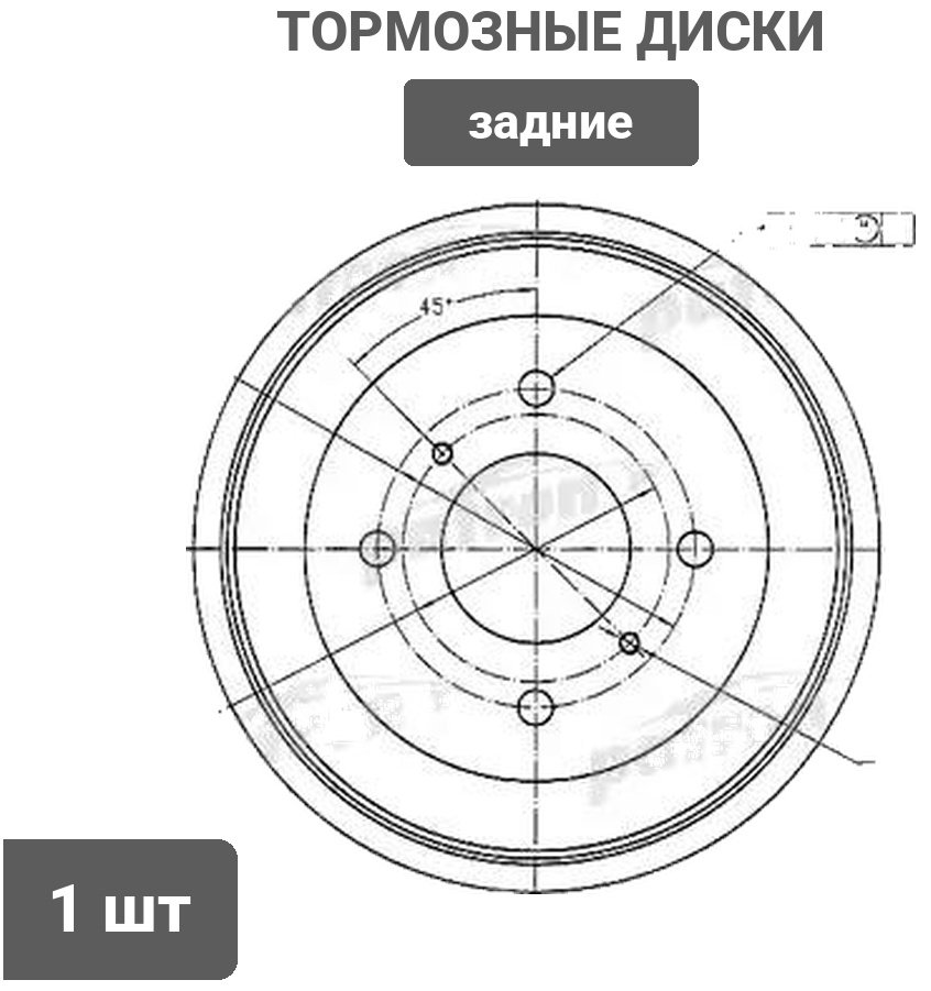 Диски PATRON задние PDR1256