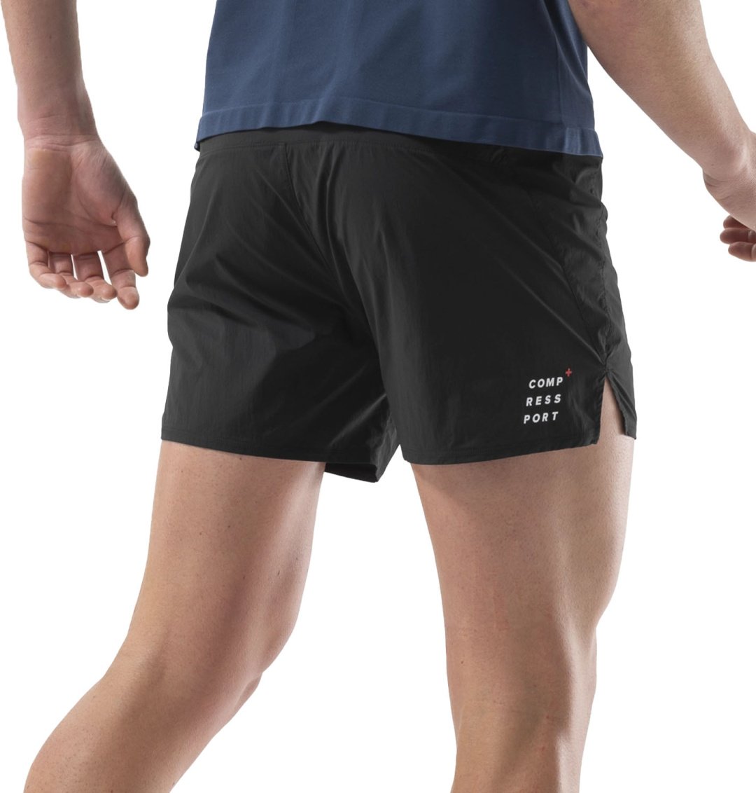 Спортивные шорты Compressport черный
