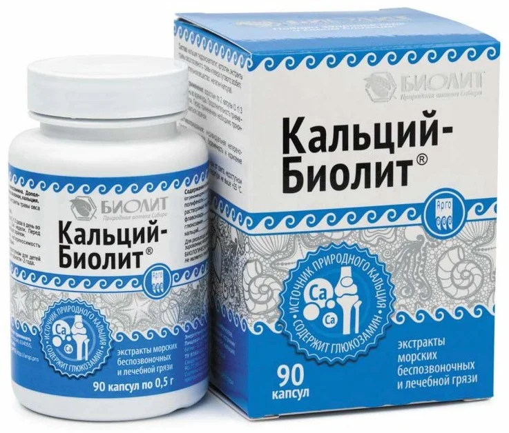 БАД Биолит Кальций-Биолит 0.5г 90капсул купить,24233