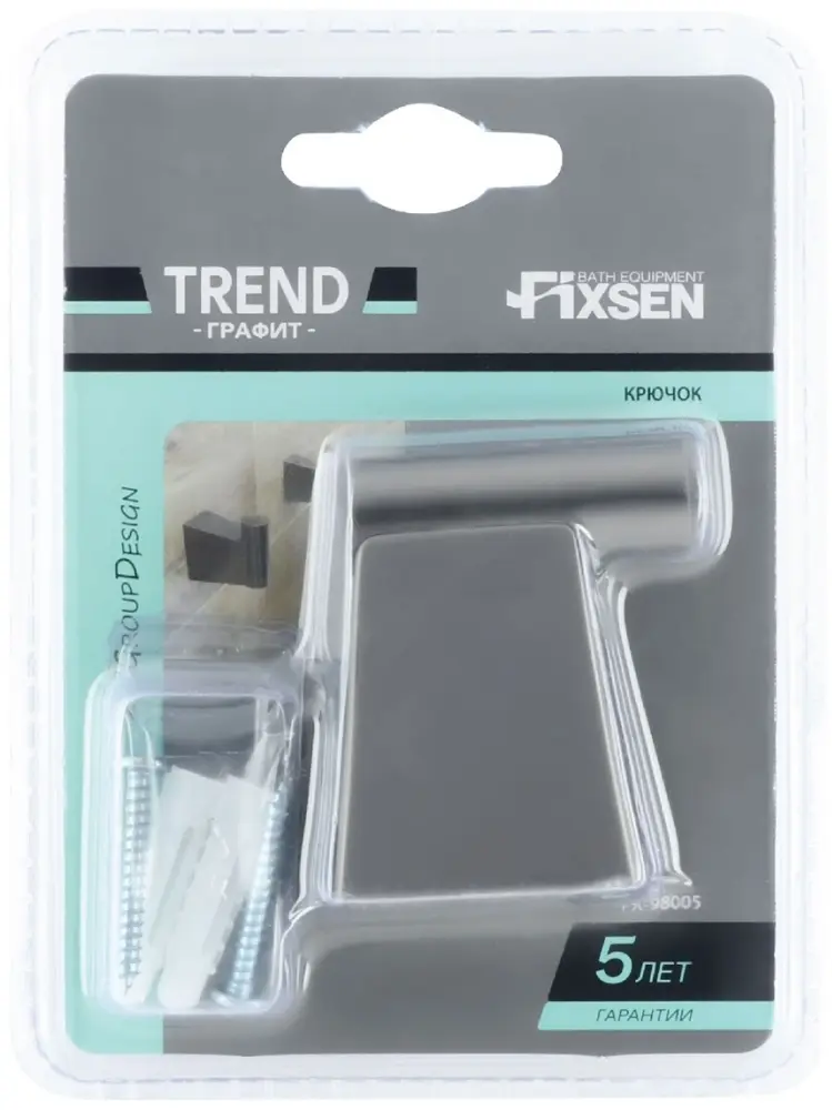 FIXSEN крючок FX-98005 1 шт, металл