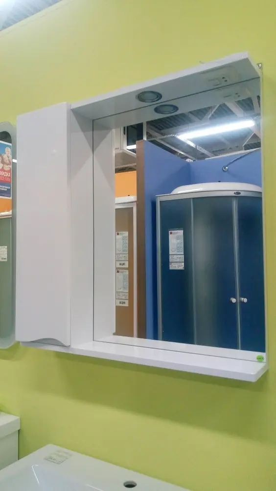Шкаф навесной Vako 70x13x80, Аква 700 свет купить,NaN