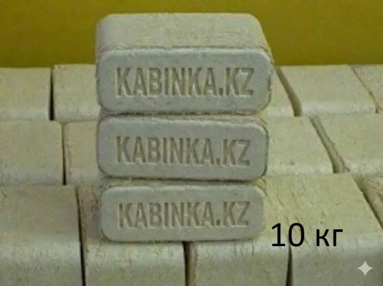 KABINKA.KZ топливо для мармитов береза