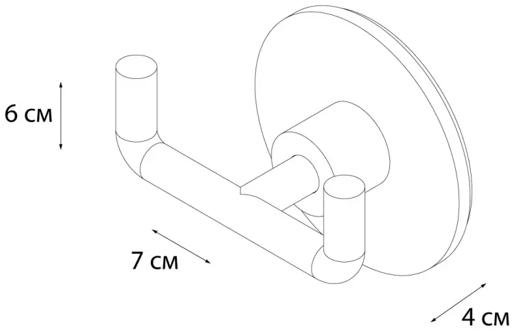 FIXSEN ROUND FX-92105A