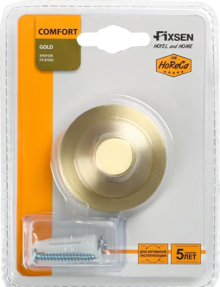 FIXSEN крючок FX-87005 1 шт, металл купить,NaN
