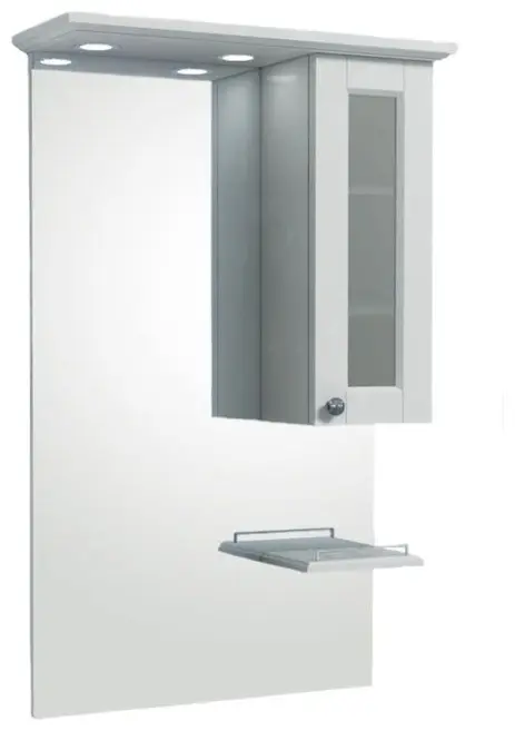 Шкаф навесной Edelform 69.5x20x106.5 см, Гент 70 купить,NaN