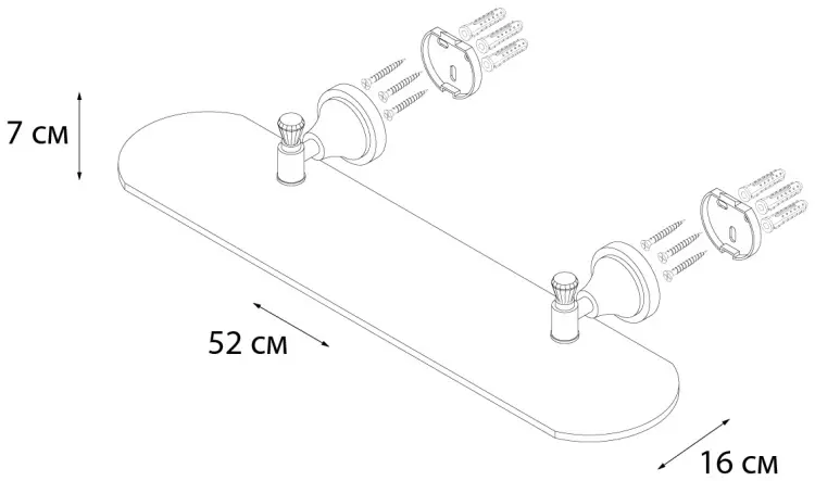 FIXSEN SF-35003