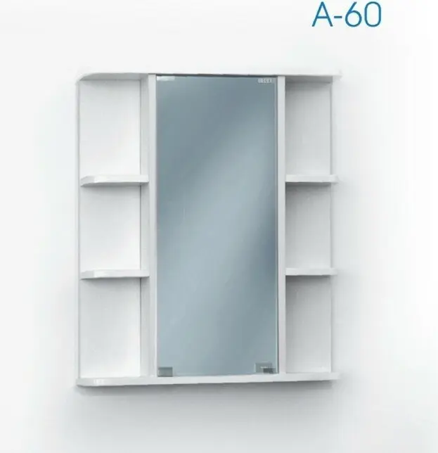 Шкаф зеркальный навесной KABINKA.KZ А-60 LUX , 60x13x70 см, белый купить,NaN