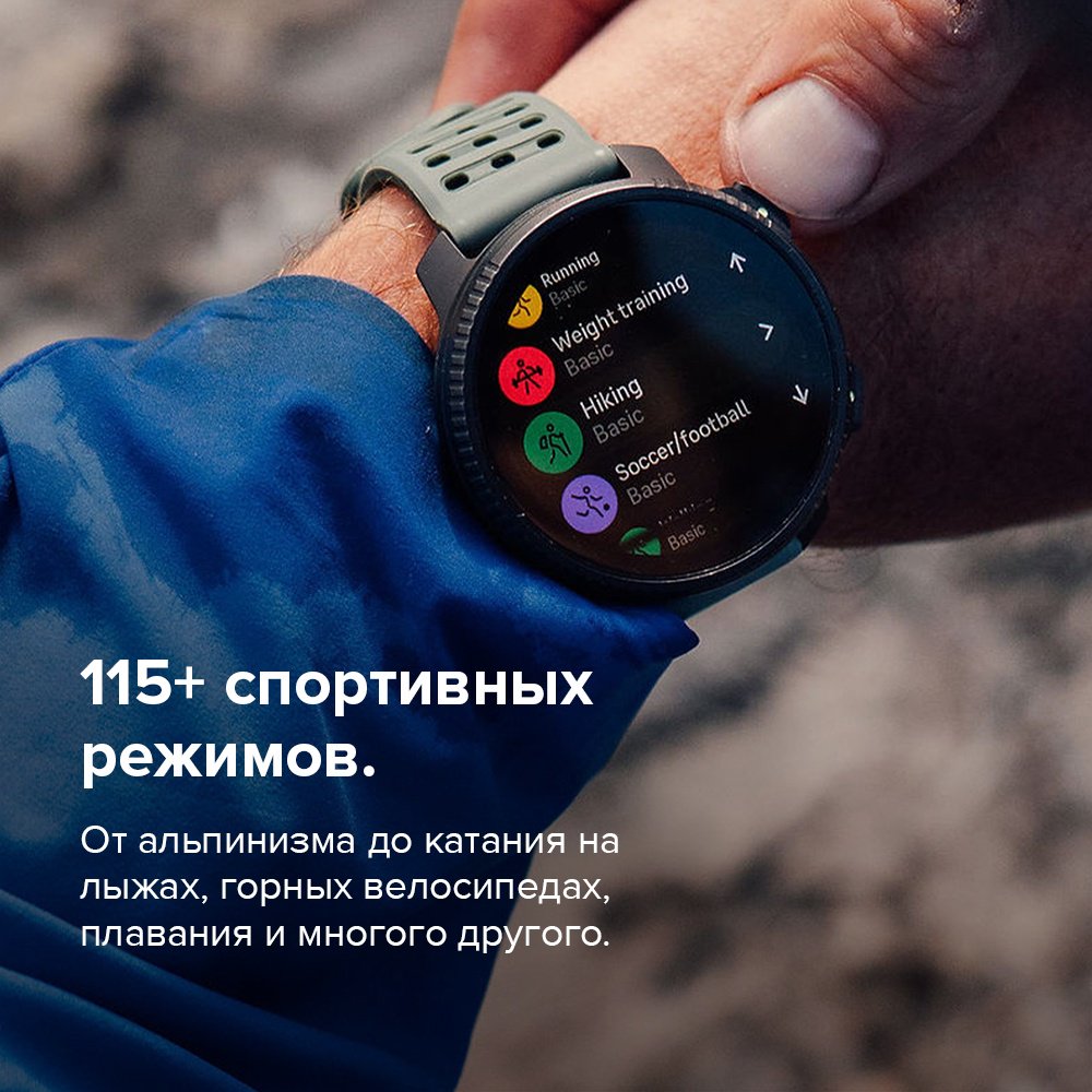 Смарт-часы Suunto VERTICAL 2 49 мм черный-оранжевый купить,438638