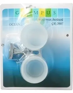 Grampus стакан Ocean G-2007 1 шт, металл, стекло