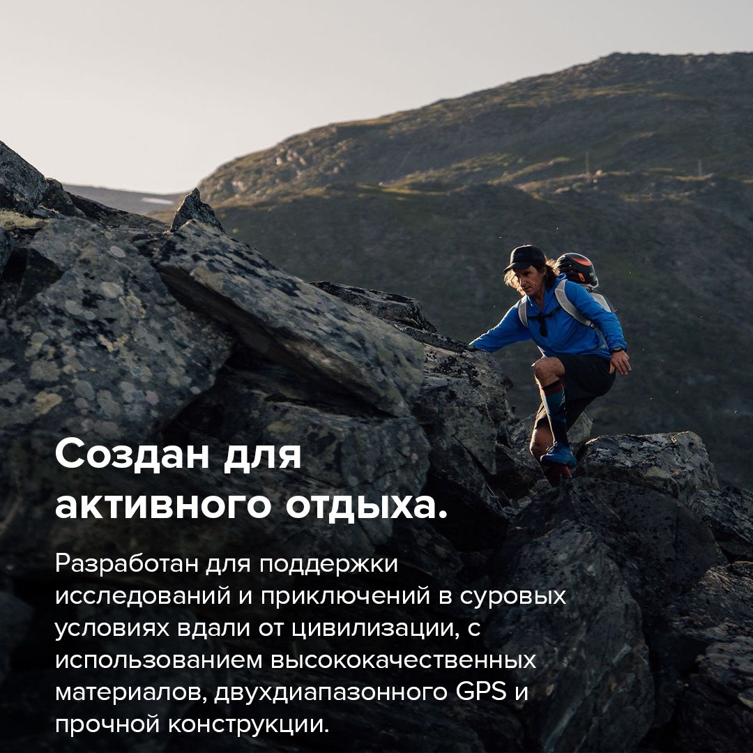 Смарт-часы Suunto VERTICAL 2 49 мм черный-оранжевый купить,438638