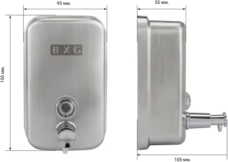 Дозатор для жидкого мыла BXG SD-H1-500М