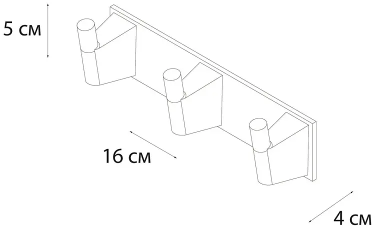 FIXSEN держатель FX-98005-3 1 шт, металл