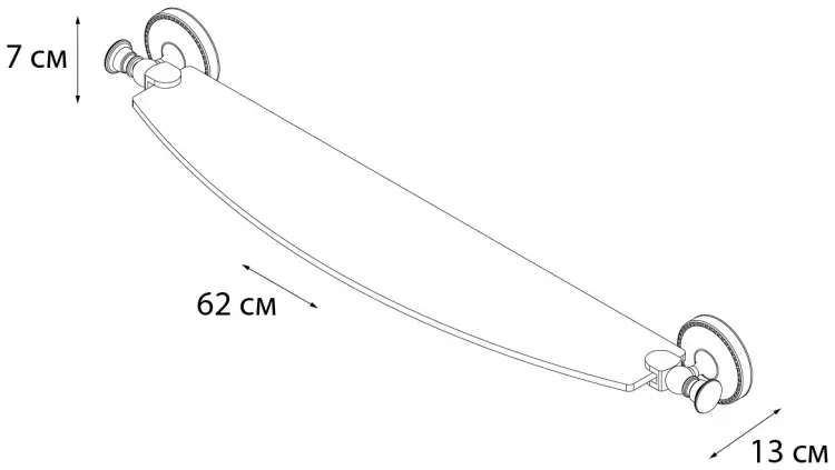 FIXSEN Adele FX-55003