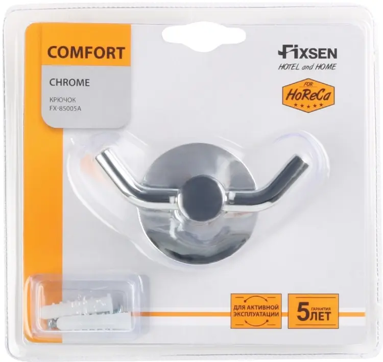 FIXSEN крючок FX-85005A 1 шт, нержавеющая сталь