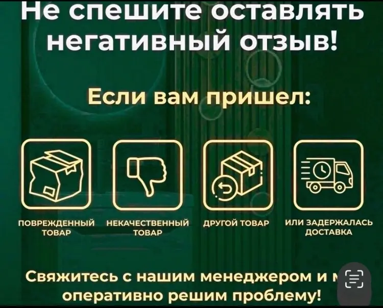 Hansgrohe полка 41741990 1 шт, металл