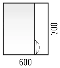Шкаф навесной Corozo 60x15x70 см, Мокко 60 см купить,NaN