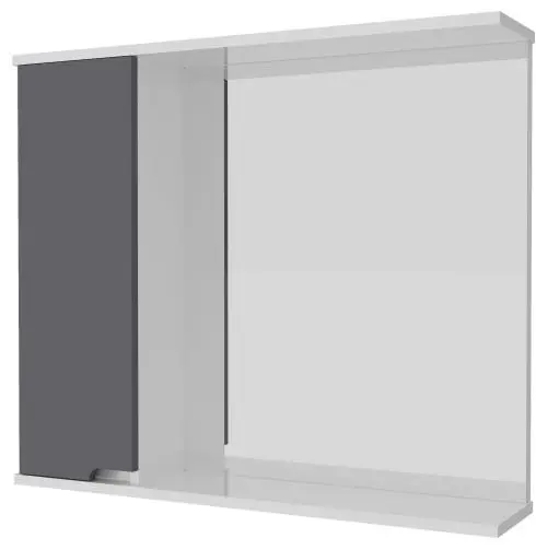 Шкаф зеркальный навесной KABINKA.KZ Аруна, 70x17.5x70 см, серый, белый купить,NaN