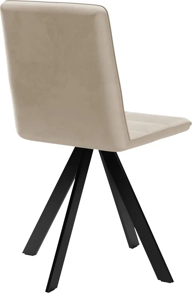 Стул ДИК DikLine 230, 91.5x45x53.5 см, бежевый, черный 1 шт. купить,NaN