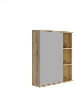Шкаф навесной Misty 70x20x79 см, Легран 207036 купить,NaN
