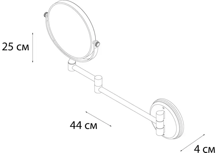 Зеркало настенное FIXSEN 44x25 см