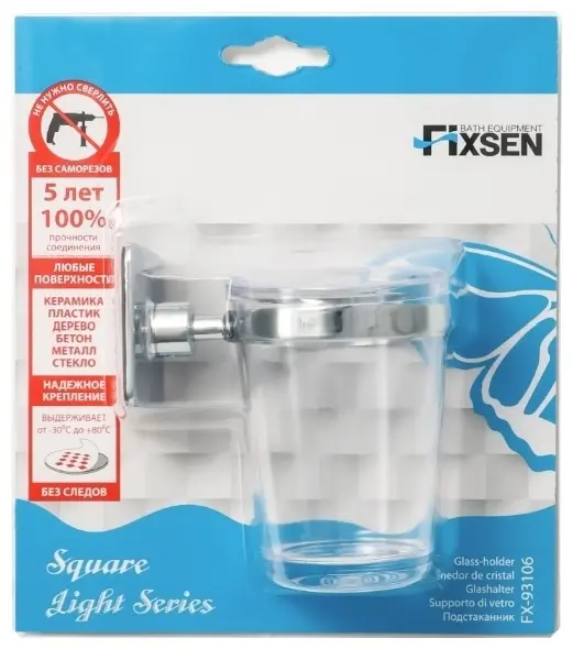 FIXSEN стакан FX-93106 1 шт, металл, пластик