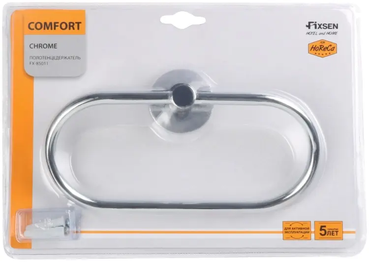 FIXSEN держатель COMFORT CHROME FX-85011 1 шт, нержавеющая сталь