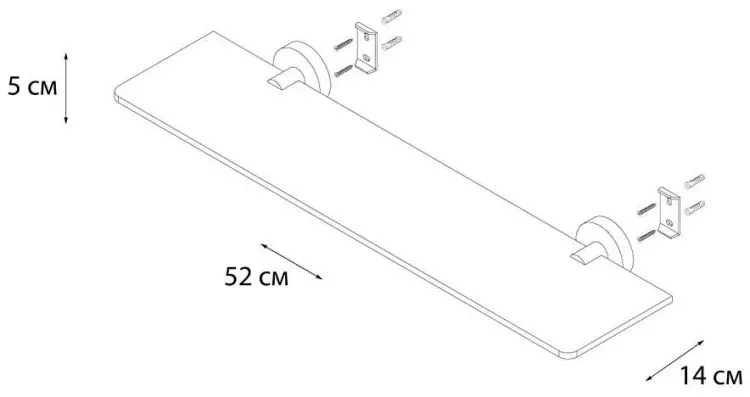 FIXSEN FX-51503
