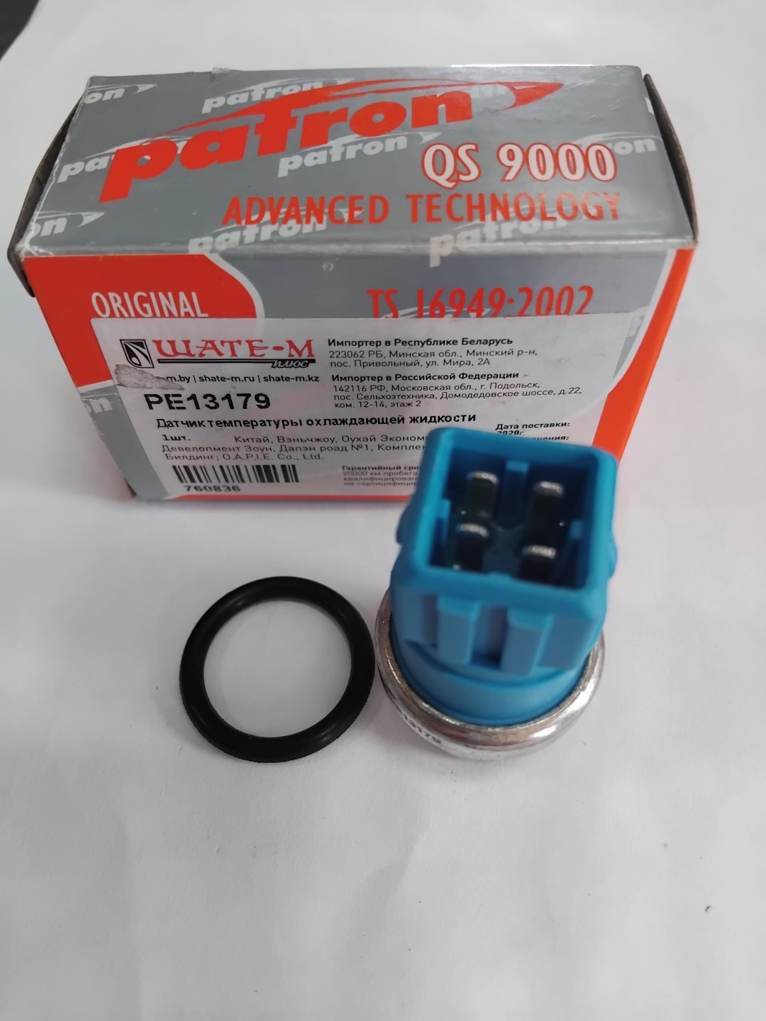 PATRON датчик температурный PE13179
