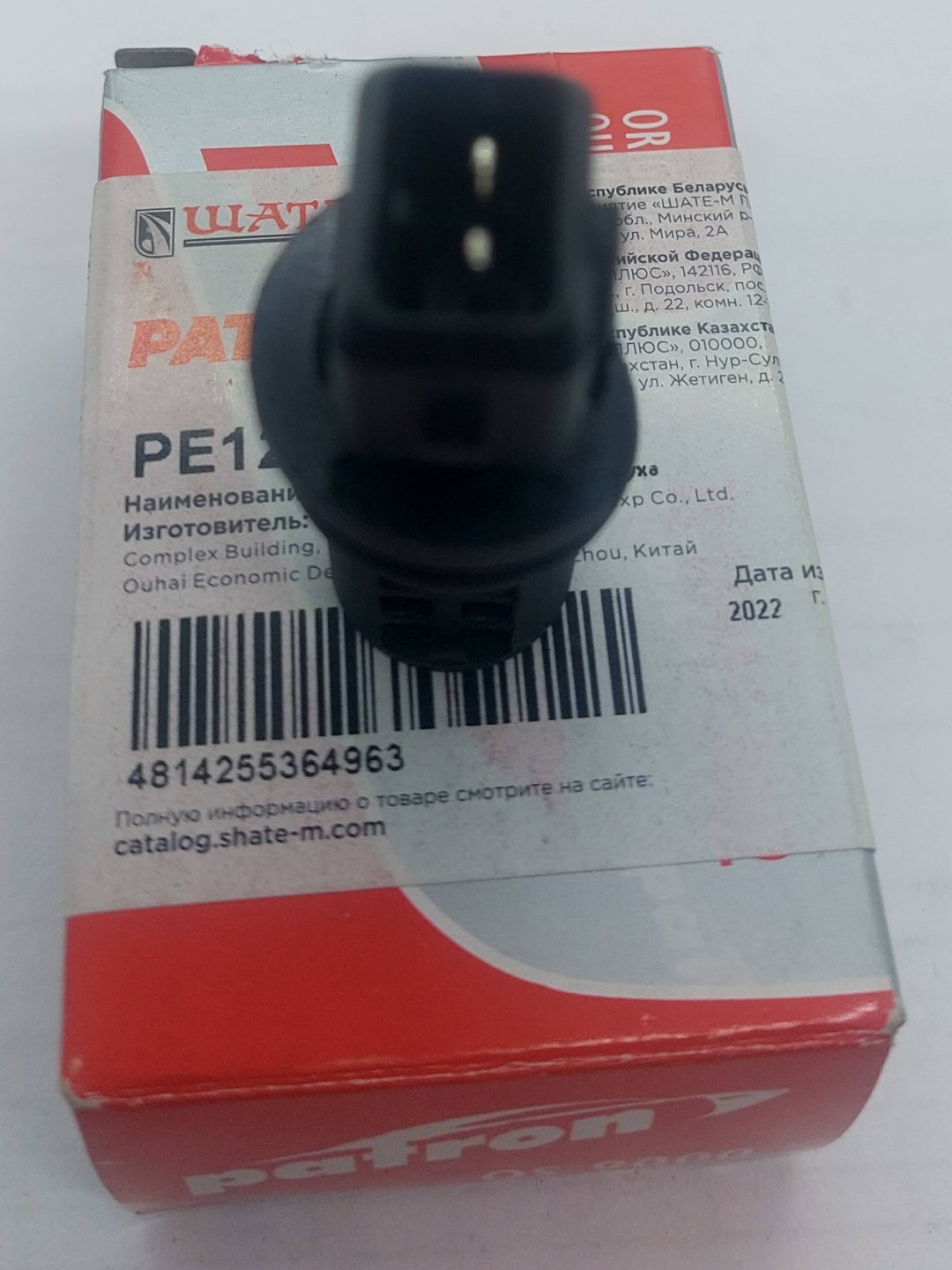 PATRON датчик температуры воздуха PE12001