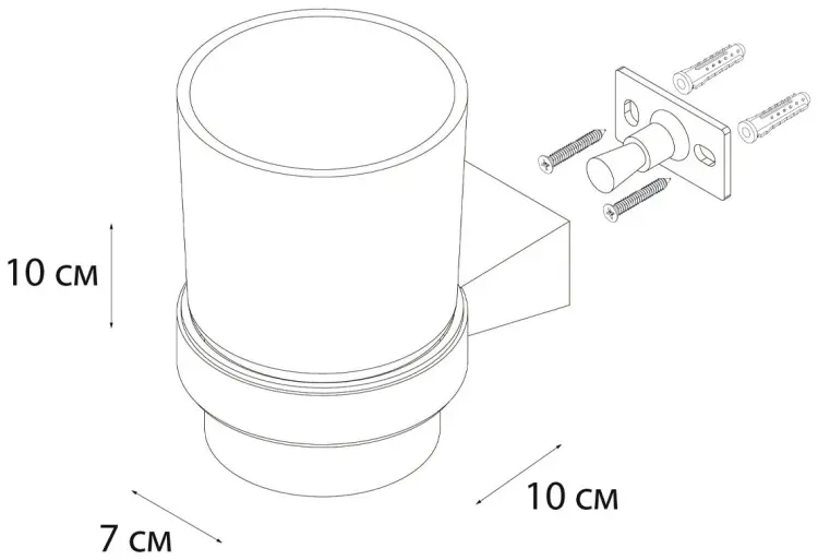 FIXSEN стакан FX-98006 1 шт, металл, стекло