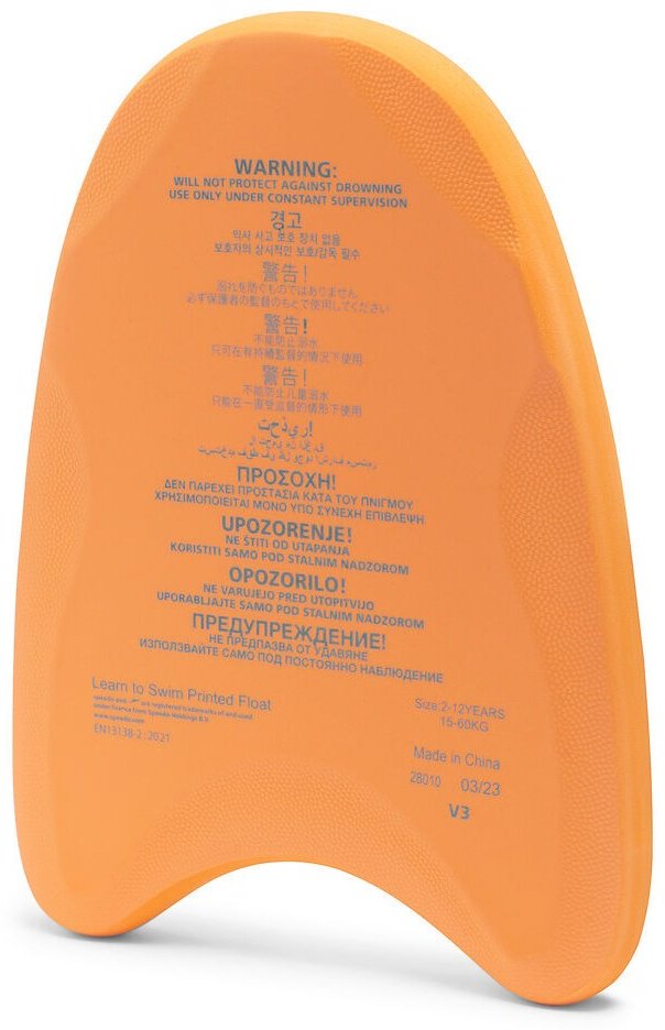Доска Speedo Printed float 8-1224714668 оранжевый