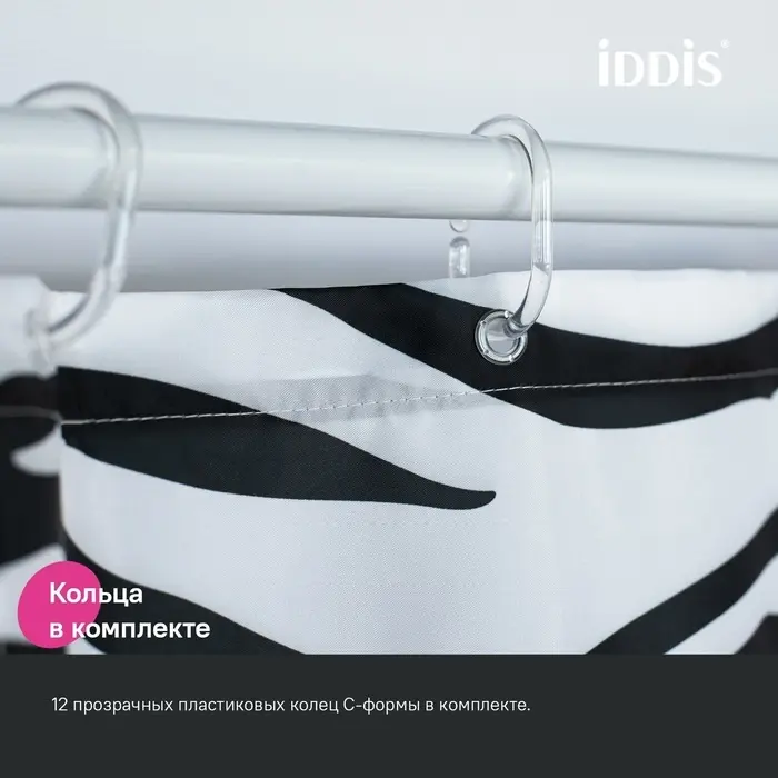 Штора IDDIS BB03P18i11 180x200 черный, белый, полиэстер