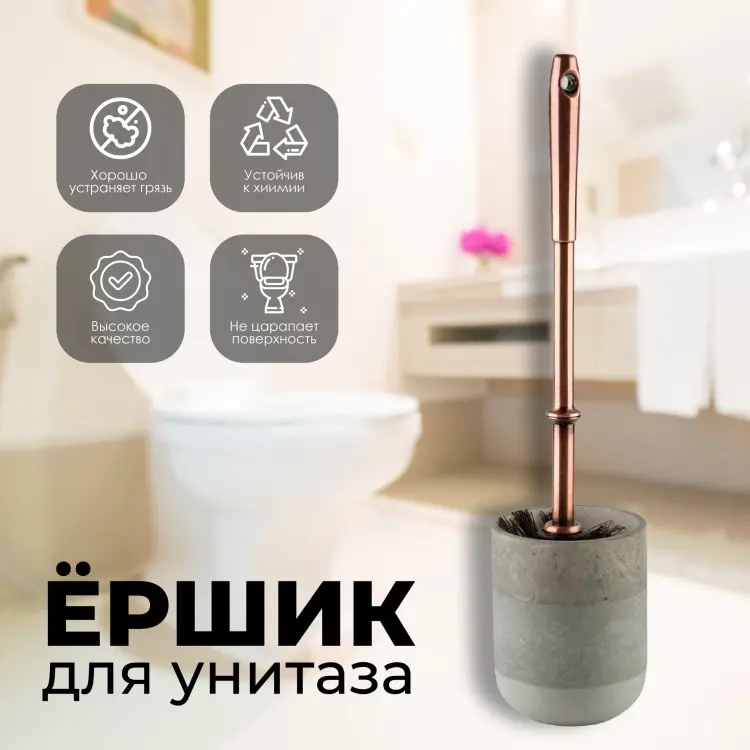 RAIN DROPS Дублин BPO-1101E серый