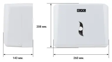 Диспенсер для бумажных полотенец BXG PD-8228 NEW