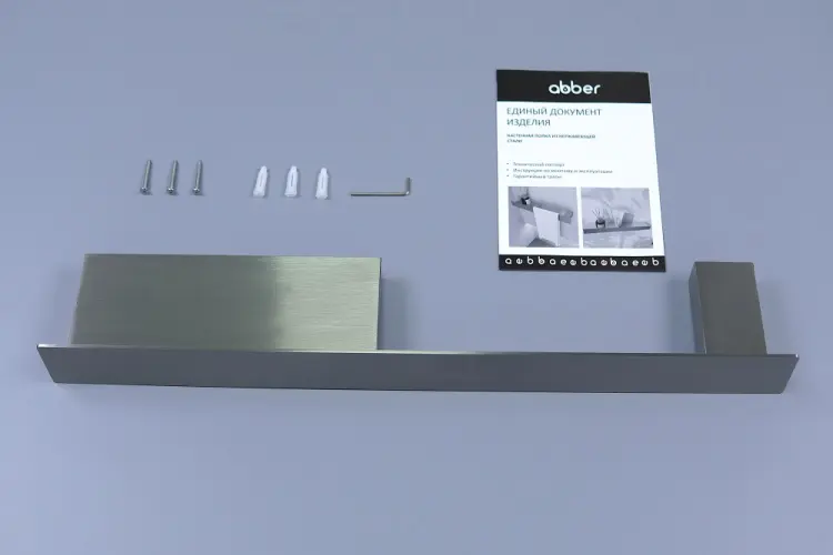 Abber держатель Nischen AN3011BST 1 шт, нержавеющая сталь
