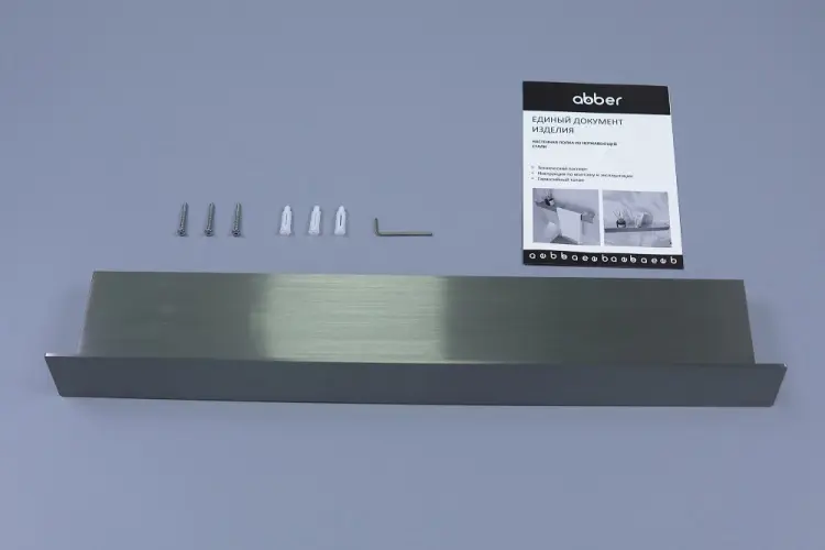 Abber полка Nischen AN3010BST 1 шт, нержавеющая сталь