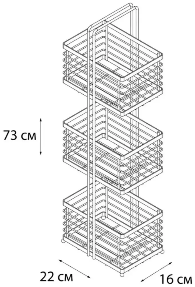FIXSEN FX-852