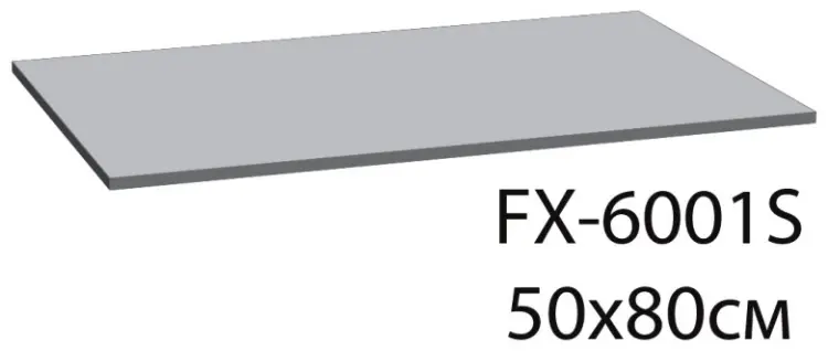 FIXSEN коврик Teddy Sky FX-6001S 80x50 см, полиэстер - ForteMarket FIXSEN коврик Teddy Sky FX-6001S 80x50 см, полиэстер купить,NaN