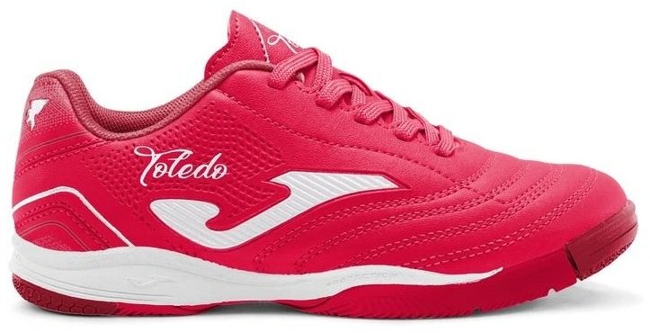 Футзалки JOMA мультиколор