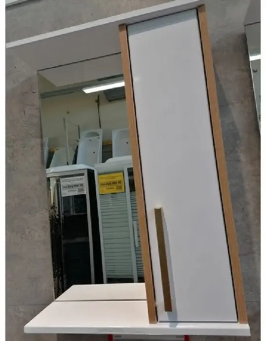 Шкаф зеркальный навесной KABINKA.KZ Дуэт 50, 50x15x70 см, белый, коричневый купить,NaN