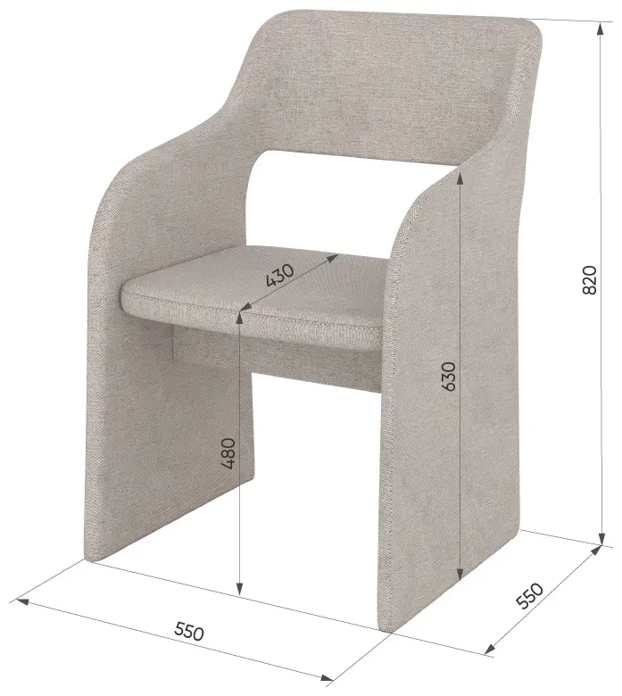 Стул Ellipse E7.6, 82x55x55 см, бежевый 1 шт. купить,423800